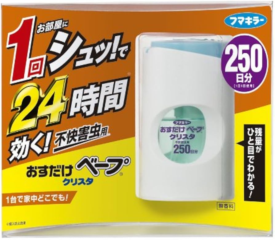 便所虫 Amazon.co.jp: おすだけベープ クリスタ24 250日分セット不快